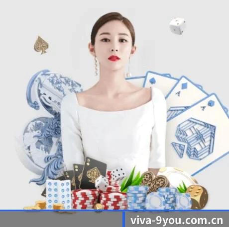 viva-9you.com.cn APP 界面