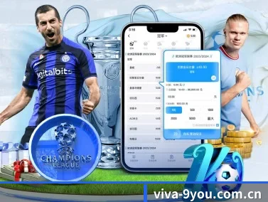 viva-9you.com.cn APP